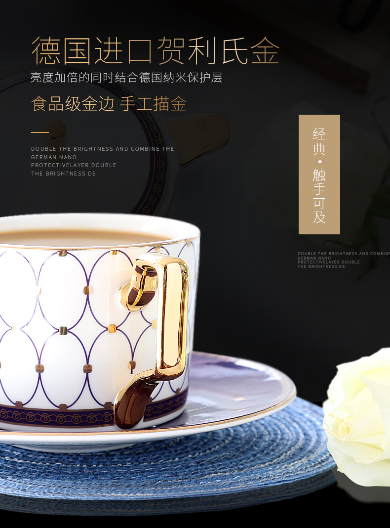 European style afternoon tea tea set suit English coffee cup gold plated ipads porcelain teapot home coffee set with a small key-2 luxury