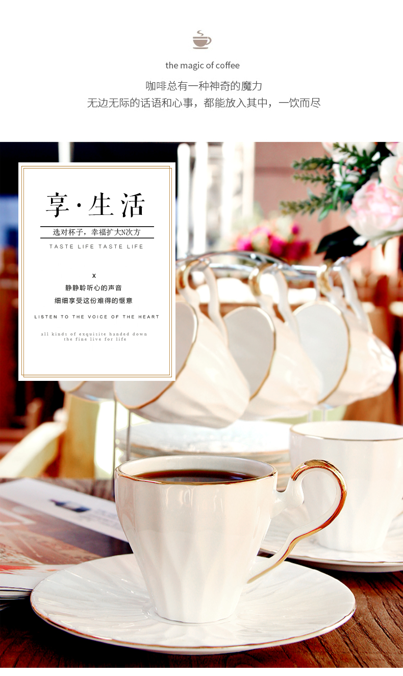 Small European - style key-2 luxury ipads porcelain coffee cup set spoon household contracted ceramic keller afternoon tea delicate