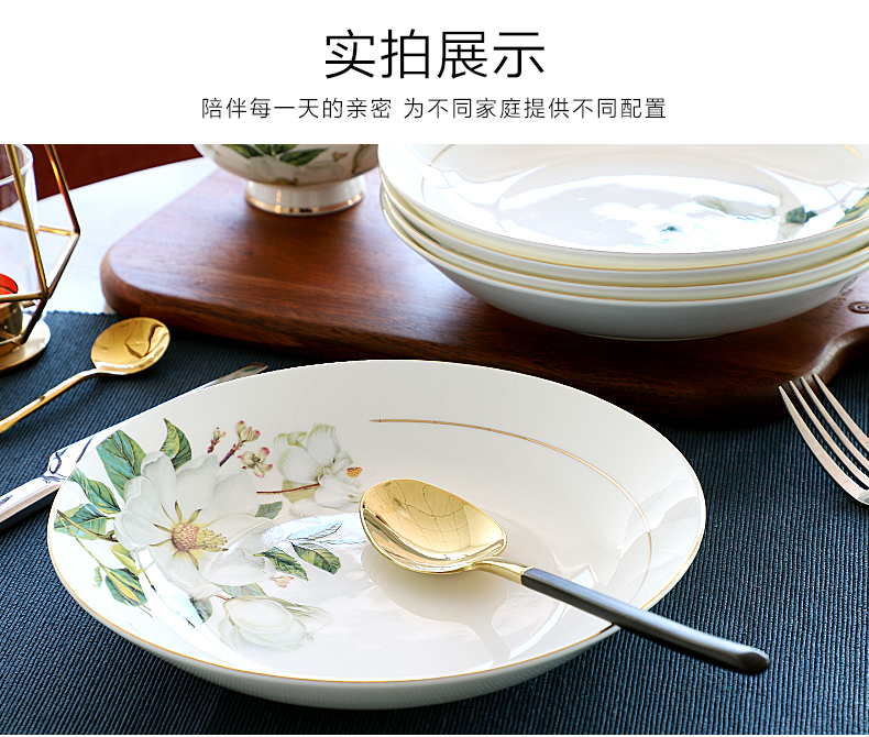 Ipads porcelain dishes son home round 8 inches FanPan deep dish pastoral light European - style key-2 luxury tableware 6 sets