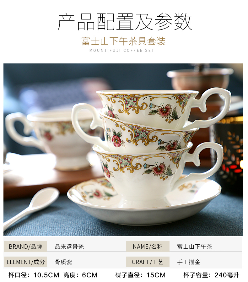 Light much coffee cup suit ipads porcelain fine European - style coffee cup small key-2 luxury cups and saucers ceramic English afternoon tea tea set