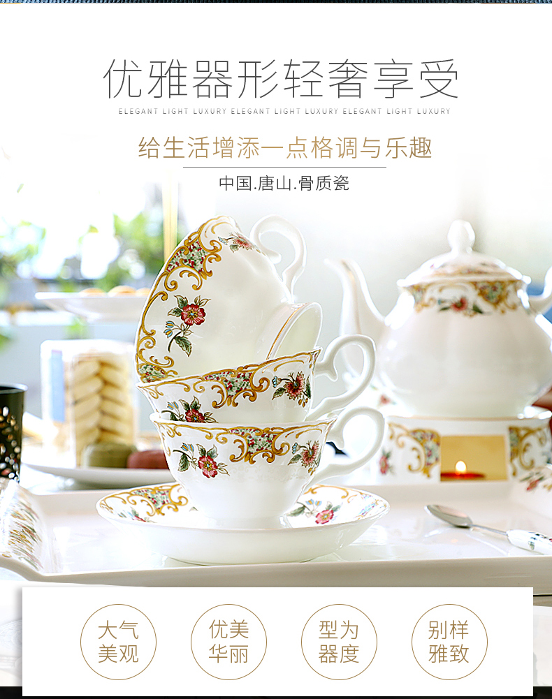 Light much coffee cup suit ipads porcelain fine European - style coffee cup small key-2 luxury cups and saucers ceramic English afternoon tea tea set