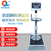 RH-10 aggregate weak grain tester aggregate weak grain testing machine aggregate weak grain testing machine