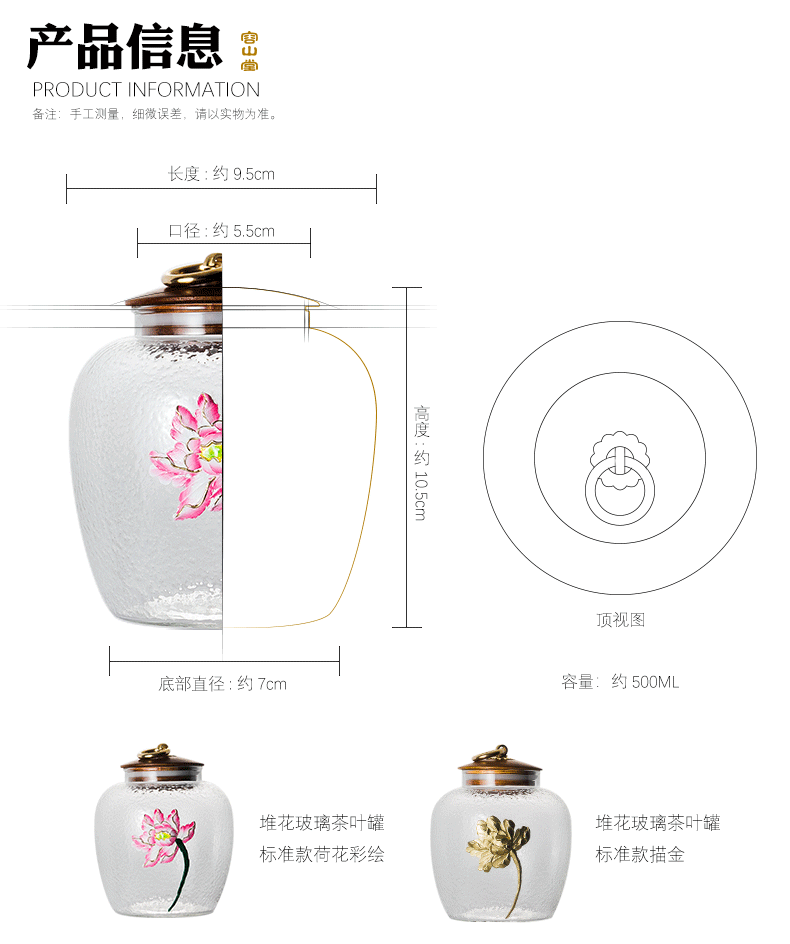 RongShan hall ceramic tea pot size lotus seal pot black tea tea pot coarse TaoCun tank lawsuits