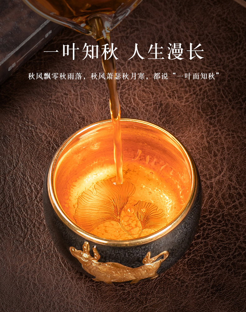 容山堂 大师手作款 陶瓷浮雕金牛茶杯 24K纯金手描 图12