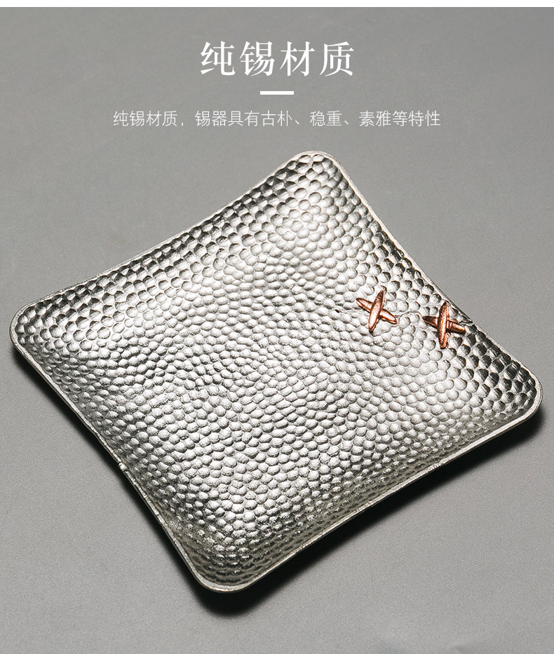 Rongshantang Mountain Wood Pure Tin Patch Tea Coaster Inlay Đồng Kung Fu Tea Cup Hỗ trợ Cách nhiệt Pad Nhỏ Pot Tea Set Phụ kiện - Trà sứ bộ ấm trà thủy tinh cao cấp