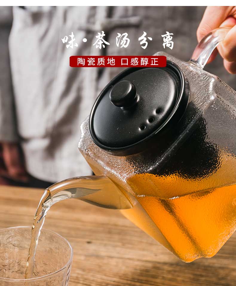 Ceramic glass tea steamer RongShan hall automatic electric TaoLu tea stove large steam boiling tea kettle, tea sets