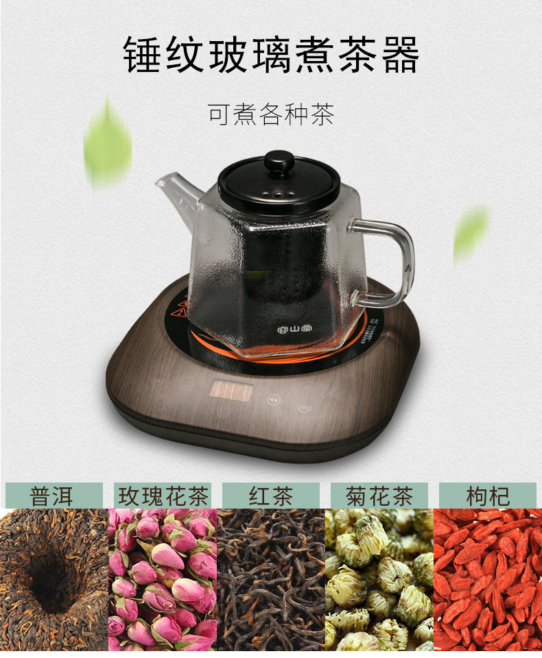 Bộ ấm trà thủy tinh Rongshantang ấm trà gốm đen và trắng Puer bếp điện bằng gốm - Trà sứ ấm giữ nhiệt pha trà