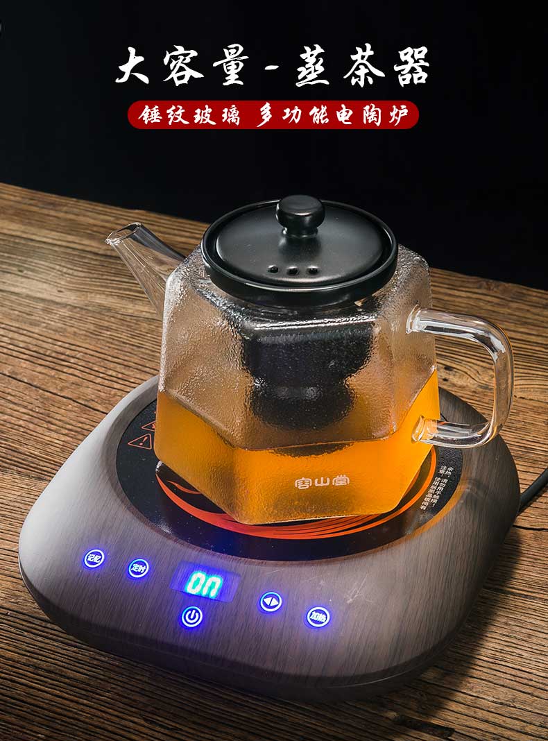 Ceramic glass tea steamer RongShan hall automatic electric TaoLu tea stove large steam boiling tea kettle, tea sets