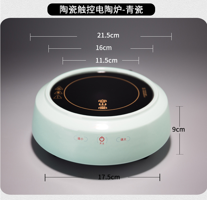 Rong biển gốm sứ chịu nhiệt bằng gốm hấp tự động Ấm đun nước ấm đun nước bằng gốm - Trà sứ bình pha trà giữ nhiệt có lưới lọc