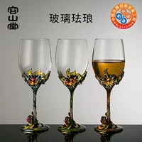 Rong Chaiang Crystal thủy tinh men iris rượu vang thủy tinh - Rượu vang