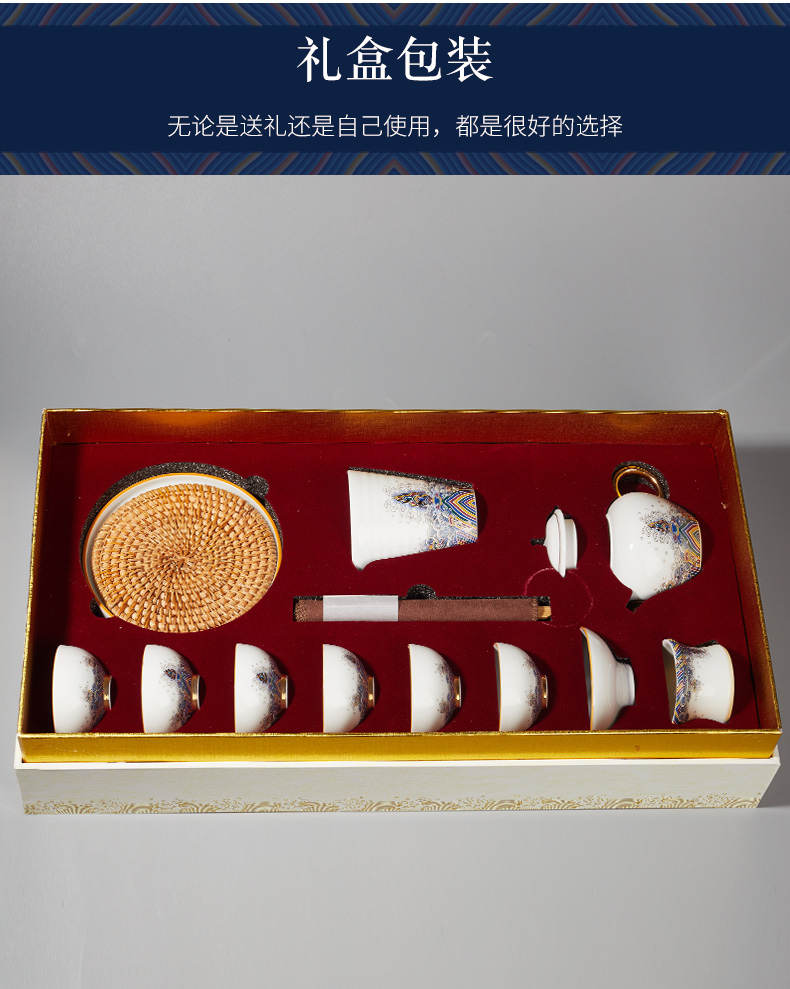 RongShan hall gold colored enamel porcelain fair a complete set of kung fu tea set the teapot cup 6 cup pot bearing gifts