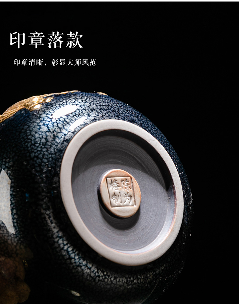 容山堂 大师手作款 陶瓷浮雕金牛茶杯 24K纯金手描 图11