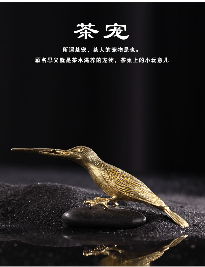 Rongshantang Yuhong Hợp kim đồng Hummingbird Puer Tea Knife Tea Trang trí vật nuôi Trà gia dụng Kim trà Trà nón Kung Fu Bộ phụ kiện - Trang trí nội thất những đồ vật trang trí phòng khách