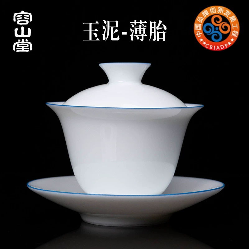 Rongshantang White sứ Sancai Cover Bát Kích thước Miaojin Tea Bowl Kung Fu Tea Set Single Tea Maker Tea Tea Cup - Trà sứ