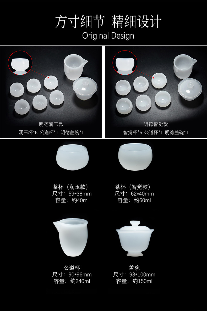 RongShan hall jade porcelain tea set a complete set of kung fu tea tureen large fair keller coloured glaze jade white porcelain gift boxes