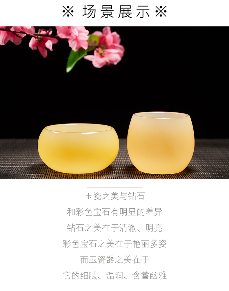 RongShan hall Huang Longyu porcelain teacup master cup single cup upset fullness large glass colored glaze tea kungfu tea set