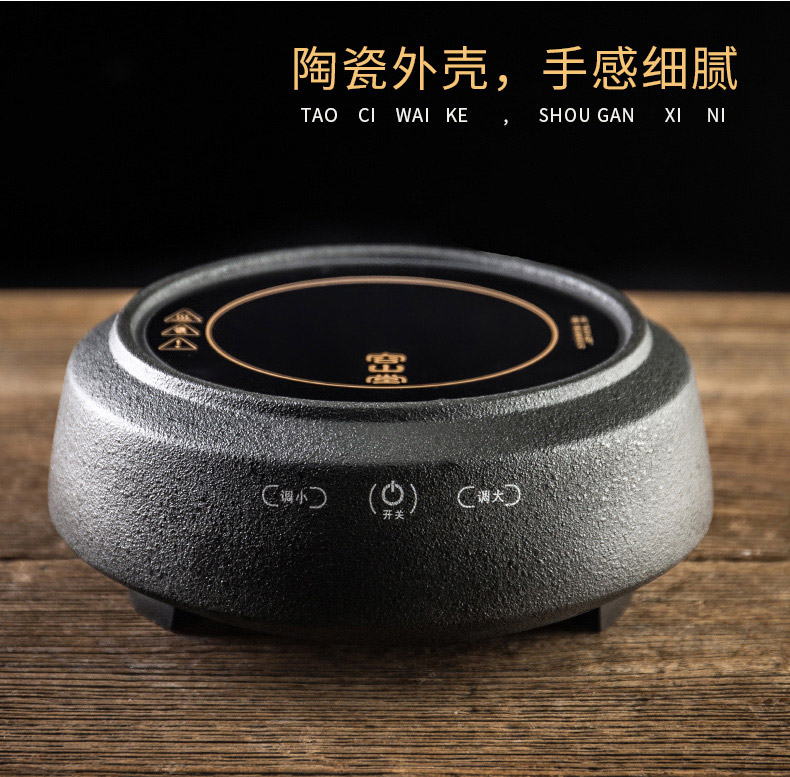 Rongshantang lớn hấp thủy tinh hấp tự động ấm đun nước bằng gốm gốm - Trà sứ bộ trà đạo