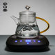 Rongshantang Electric Ceramic Stove Tea Stove Fully Automatic Steam Tea Cooker Pu'er Mute Glass Kettle White Black Tea