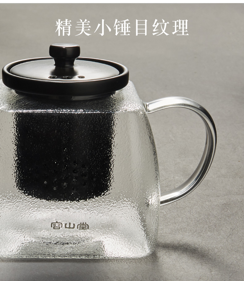 RongShan hall glass teapot black tea steam boiling tea household electrical TaoLu tea stove suit small ceramic kettle