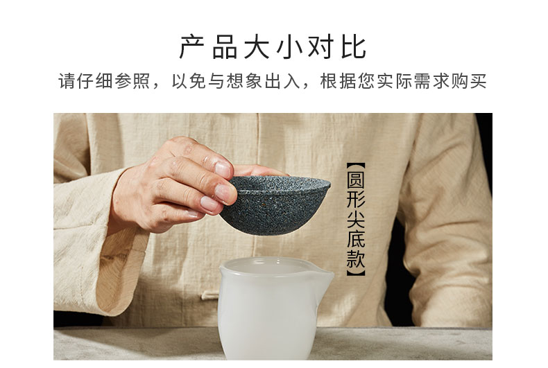 RongShan hall without hole) fair keller suit household ceramic filtration mesh bracket tea bucket tea accessories