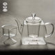 Rongshantang Electric Ceramic Stove Tea Stove Mute Automatic Steam Tea Cooker Large-capacity Glass Kettle Pu'er