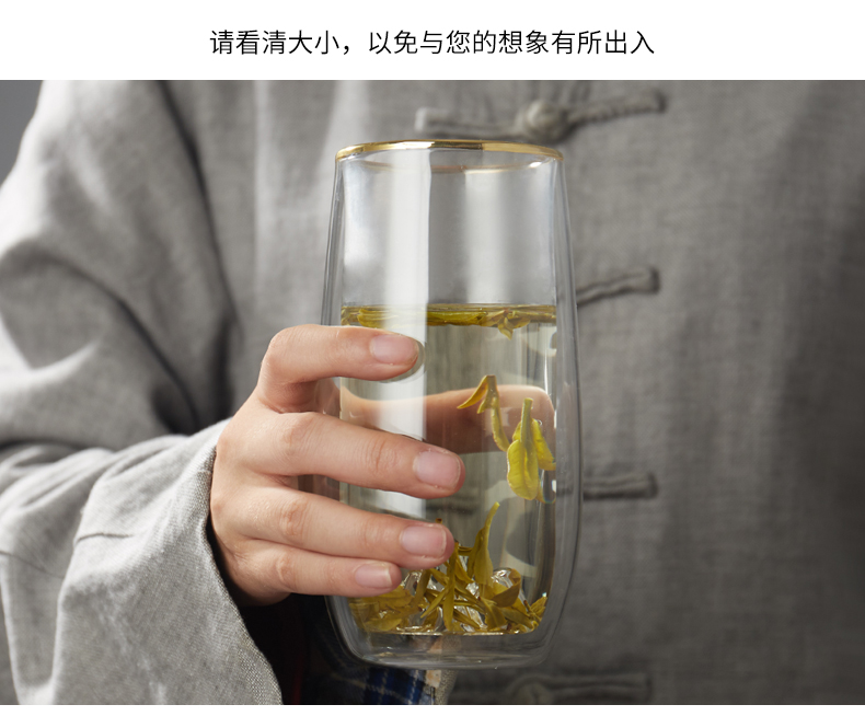 容山堂 双层玻璃茶杯 雪山杯 350ml 图11