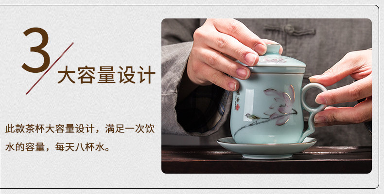 茶博会获奖品牌，容山堂 茗尚陶瓷茶水分离绿茶杯 39.2元包邮 值值值-买手聚集的地方