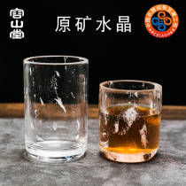 Rongshantang crystal tea cup office Cup fruit juice cup large cold water Cup household thick glass beer glass business gift