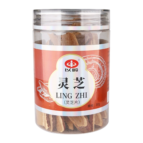 以岭 Ganoderma lucidum 30g Ganoderma lucidum срезы консервирован