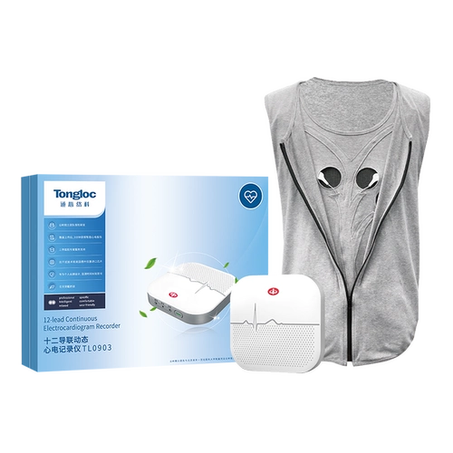 Tongxiao Thereluo Dynamic ECG Мониторинг мониторинга сердечного ритма дома портативный сердечный детектор.