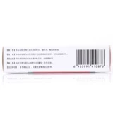 悦而 Витамин D падает 400IU*30 капсул/ящик с дефицитом витамина 佝偻 Болезнь