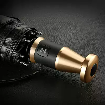 Personality handsome automatic umbrella folding men's car reinforcement windproof creative black sunscreen dual-purpose sunshade umbrella