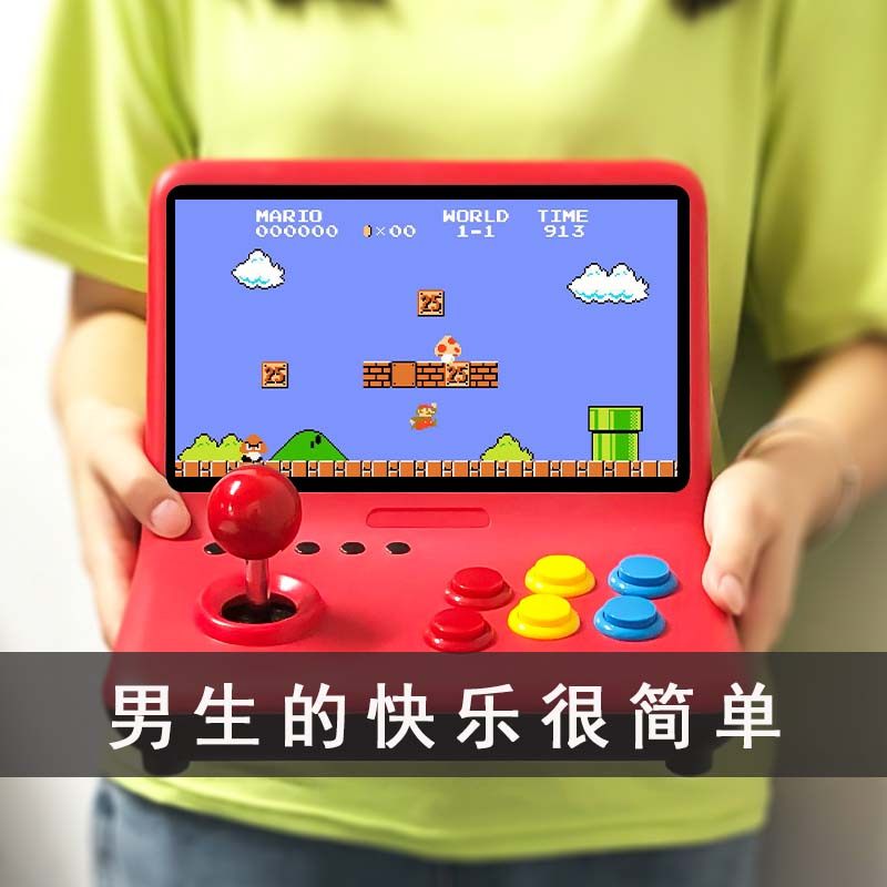 520礼物送男生男朋友生日情侣实用惊喜老公男士玩具高级情人节