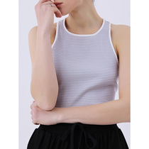 Yiwei original design Xinjiang cotton double-sided thread yarn-dyed small vest open navel two wear short suspenders