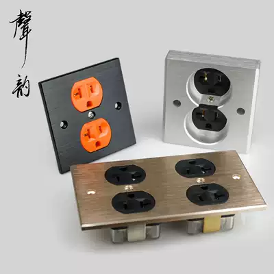 Sound rhyme fever audio power American GB socket 86 Type 146 wall socket core aluminum panel cover 4 bit 2