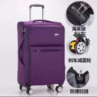 Сиреневый, модернизированная версия