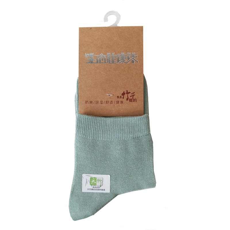 Bamboo Fiber Women's Socks, Mid-Calf Anti-Odor Deodorizing Antibacterial Seamless Thin Women's Socks, Free Shipping for Orders of 10 Pairs or More
