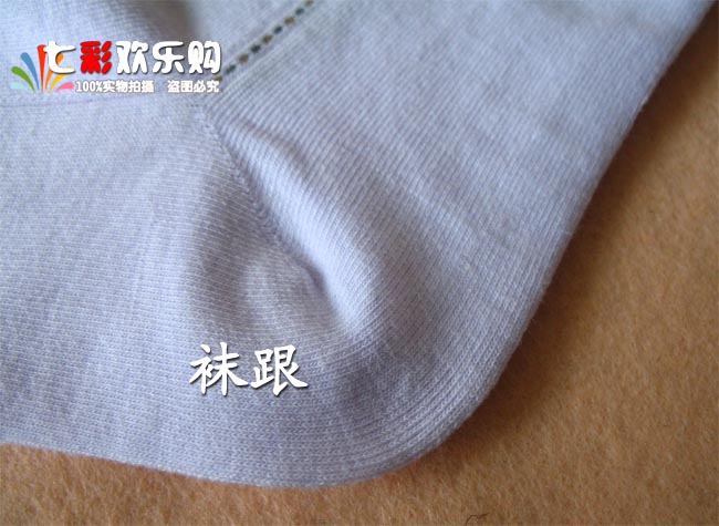 Big Sheep Men Bít tất sợi tre Tất mỏng nam Vớ mỏng Khử mùi liền mạch Vớ khử mùi Mùa xuân và mùa thu Vớ 10 cặp tất lưới