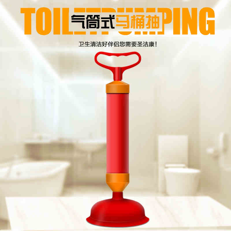 Holy Kangtong toilet dredger A gun through the vacuum pipe plug suction toilet through the sewer skin