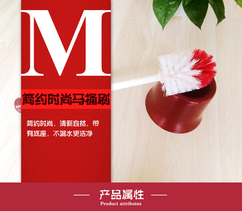 Детали туалетной щетки_01.jpg