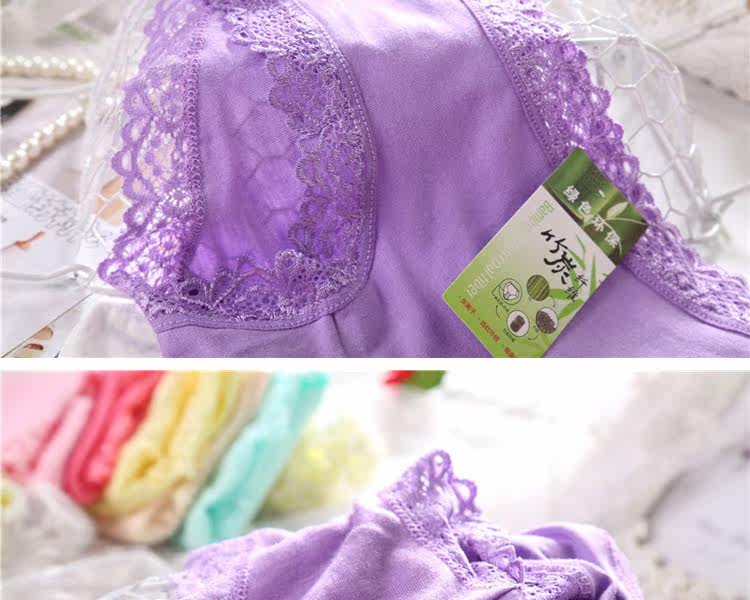 Slip jeunesse en coton - Ref 646360 Image 15