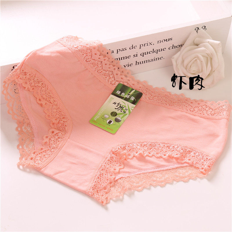Slip jeunesse en coton - Ref 646360 Image 24