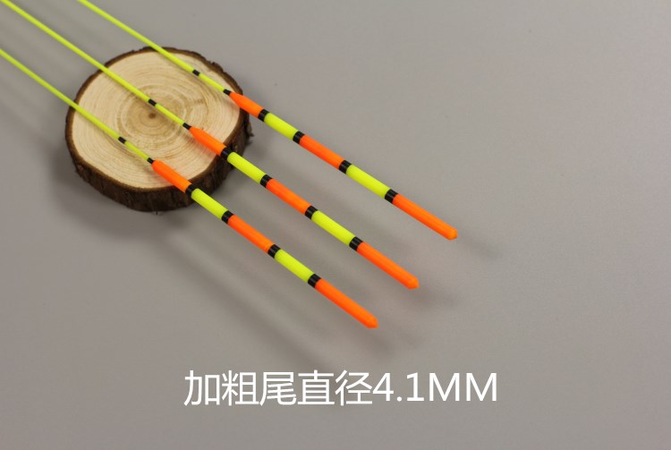 纳米大浮力吃铅大物深水库湖远投矶钓浮漂草鱼加粗尾青鱼鲢鲟鱼漂