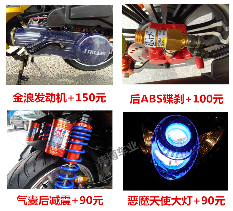 New Eagle King xe máy 150cc lớn scooter Falcon R9 nhiên liệu xe đạp sửa đổi Ghost cháy xe