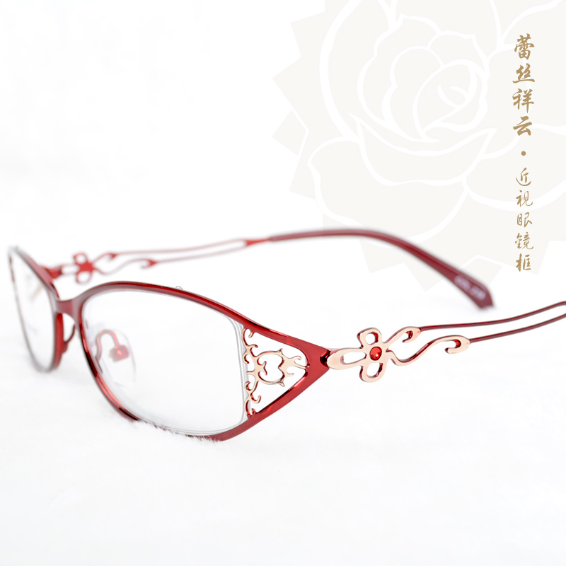 Fashionable Burgundy Carved Eyeglass Frames, Stylish Full-Frame Titanium Alloy Glasses for Female Teachers and Mothers with Nearsightedness