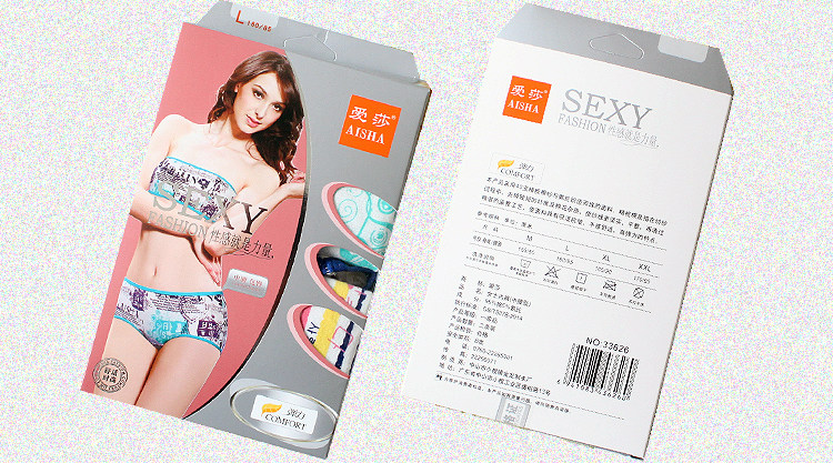 Slip jeunesse doux en coton - Ref 646564 Image 40