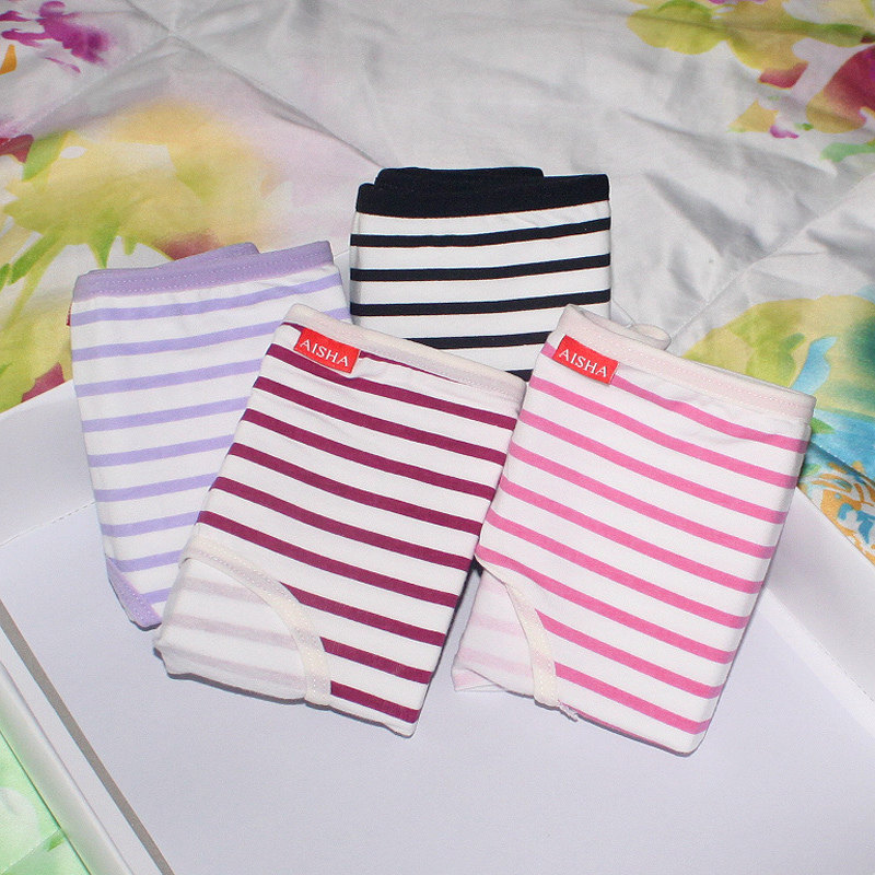 Slip jeunesse doux en coton - Ref 646564 Image 44