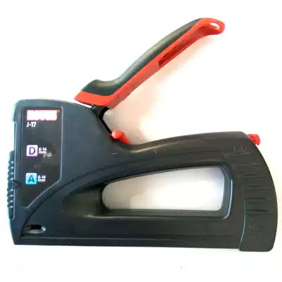 German NOVUS rofus woodworking tools manual code nail gun nailing machine New J-17