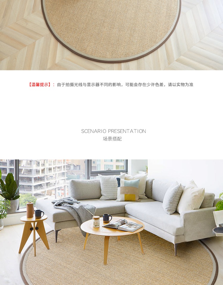 Cezanne nhập khẩu theo phong cách Mỹ đơn giản, thảm salu phòng khách bàn cà phê sofa học máy tính xoay ghế mat tùy chỉnh - Thảm thảm lót ghế gỗ