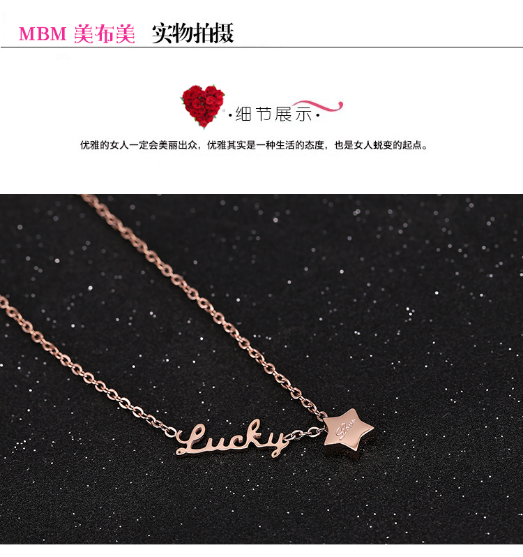 Thời trang Hàn Quốc may mắn may mắn ngôi sao năm cánh vòng chân nữ mạ vàng 18K vàng hồng titan màu vàng trang sức lắc chân vàng trắng